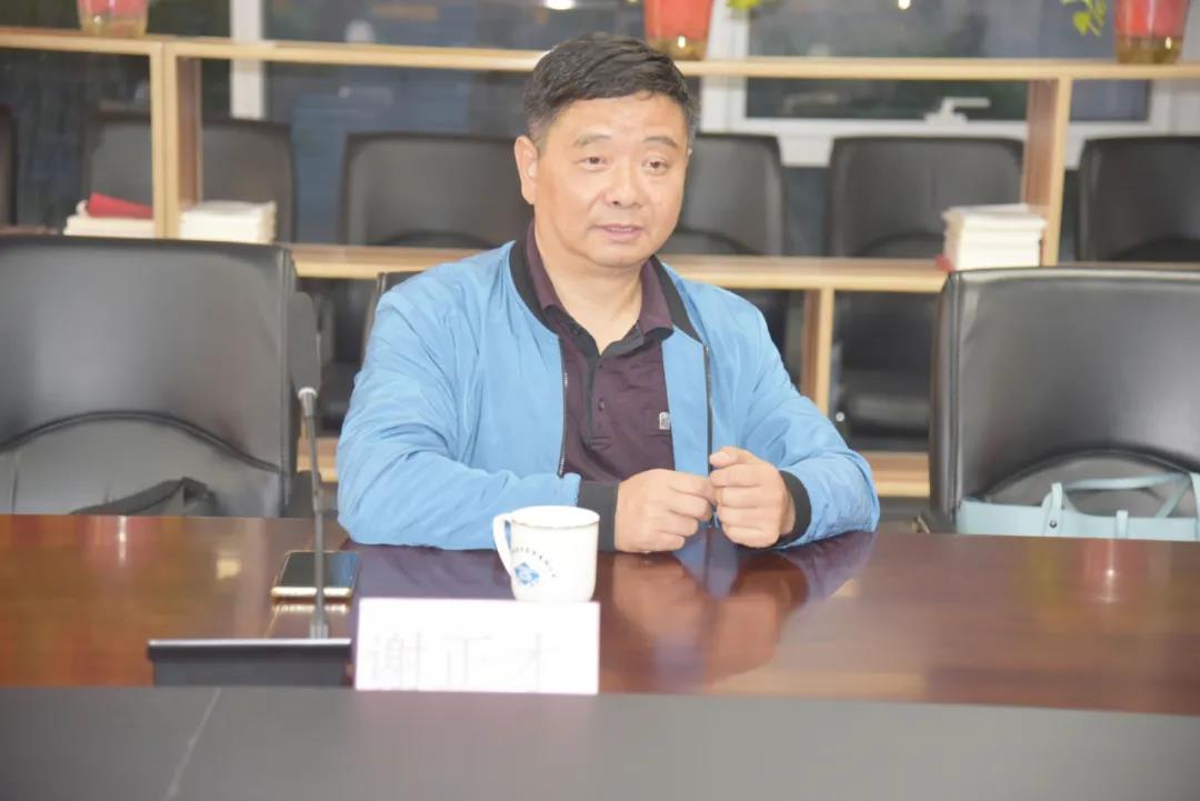 蘇州中設獲頒蘇州市品牌研究會(huì )品牌案例研究基地