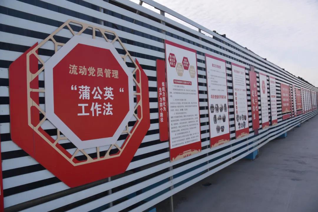 全力沖刺四季度！南京大學(xué)蘇州校區（東區）教學(xué)樓、食堂項目舉行封頂儀式