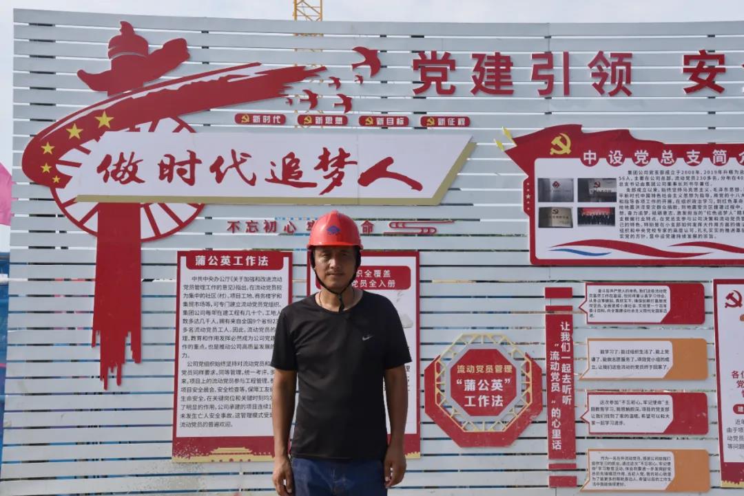 高新區退役軍人事務(wù)局為蘇州中設舉行江蘇省優(yōu)秀“戎耀之家”授牌儀式