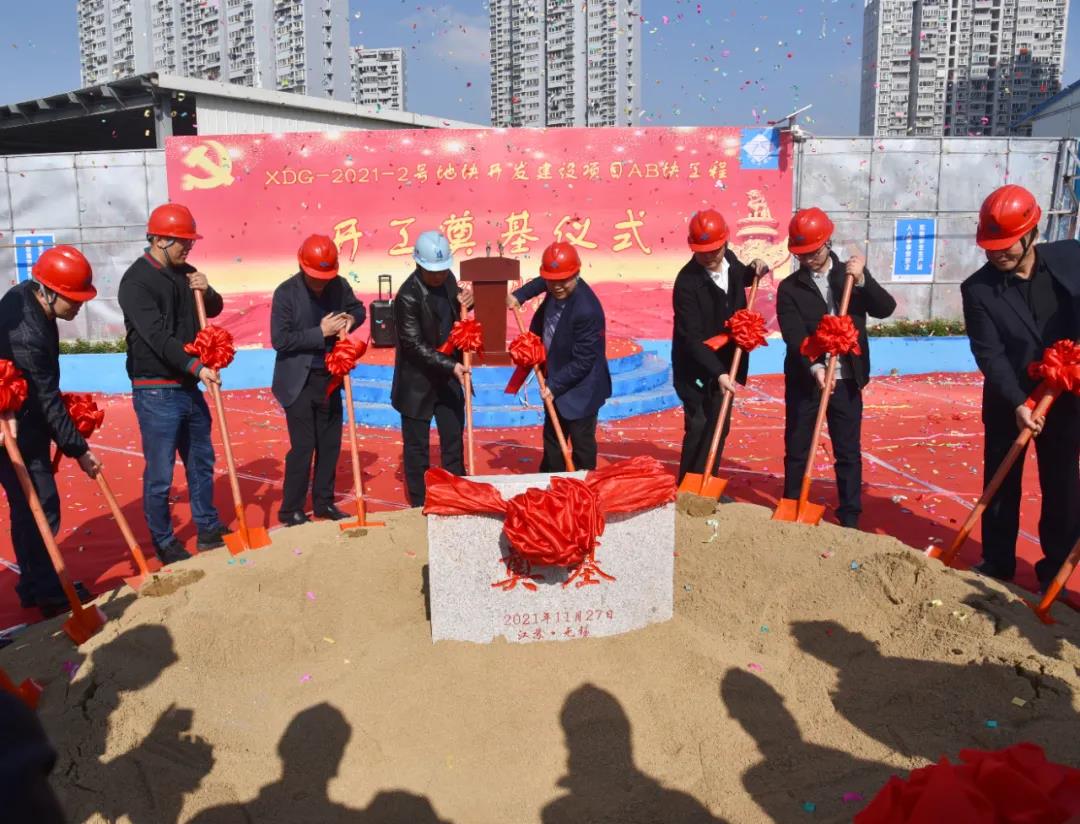 奮進(jìn)新征程 匠心造精品 ——蘇州中設無(wú)錫中儲地塊建設項目開(kāi)工奠基