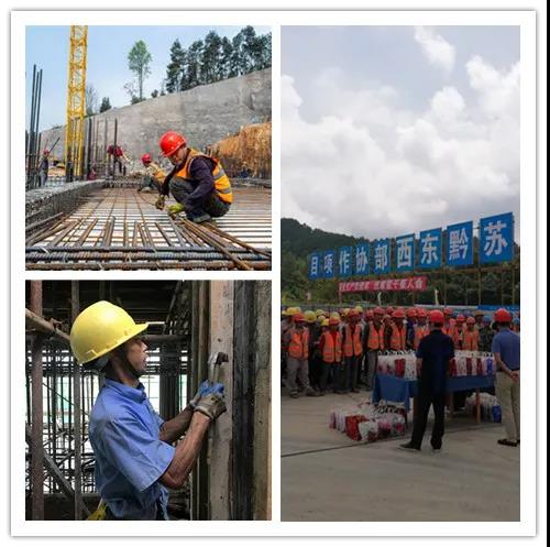 蘇州中設東西部協(xié)作對口援建項目蘇高新農產(chǎn)品供應鏈示范基地通過(guò)中國建筑工程鋼結構金獎現場(chǎng)驗收