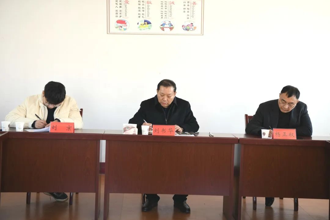 集團董事長(cháng)劉書(shū)華參加淮安洪澤東雙溝鎮 “共敘鄉愁、共謀發(fā)展”協(xié)商議事活動(dòng)