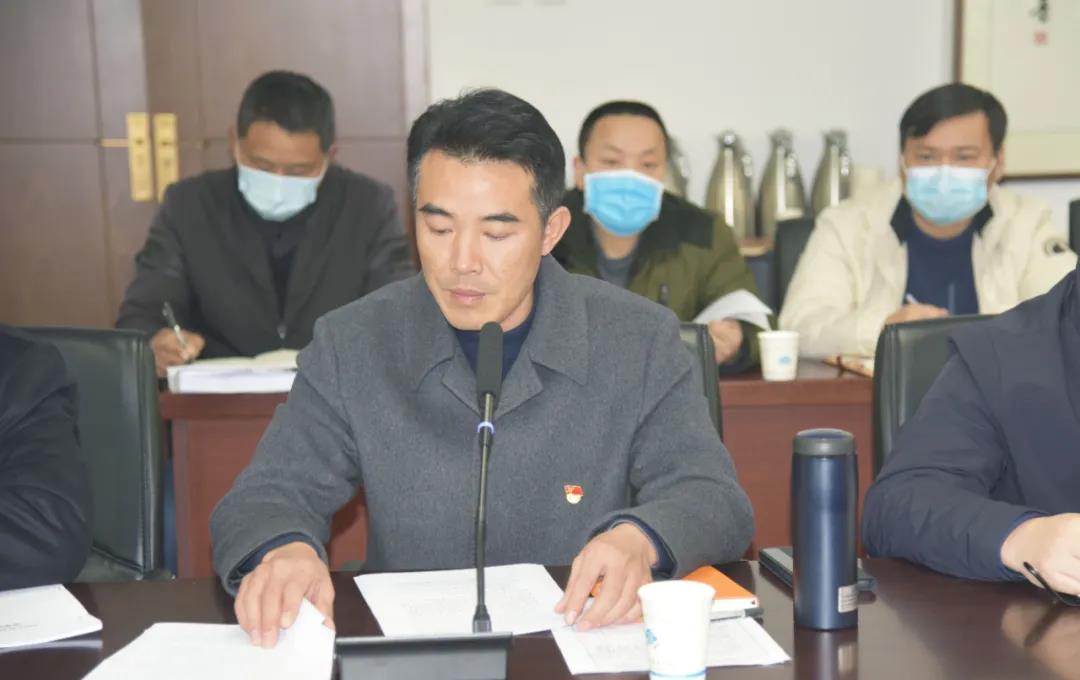 蘇州中設建設集團召開(kāi)2022年度工作動(dòng)員大會(huì )暨安全生產(chǎn)工作會(huì )議