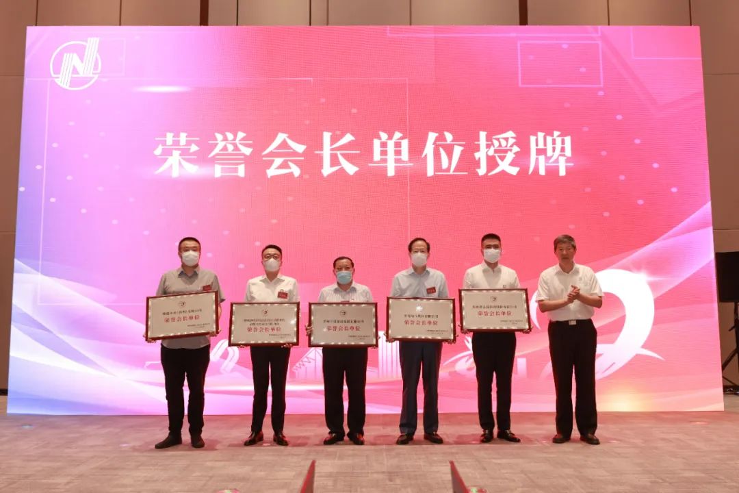 集團公司向蘇州高新區慈善總會(huì )捐贈650萬(wàn)元