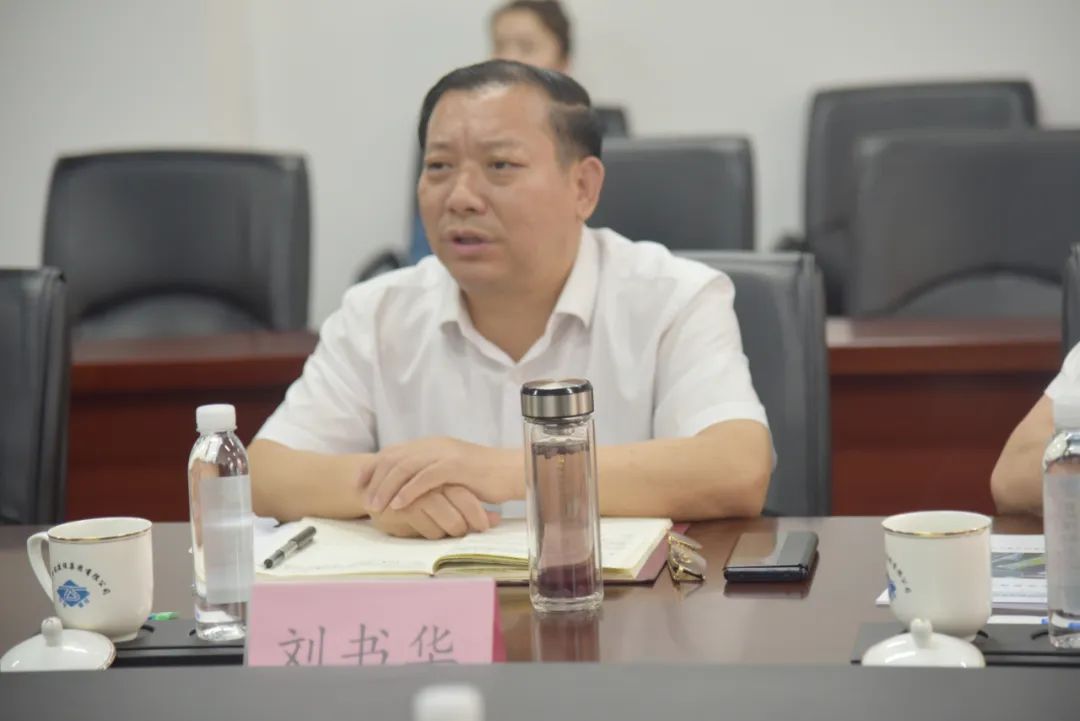 蘇州市政協(xié)副主席曹后靈一行蒞臨集團公司調研