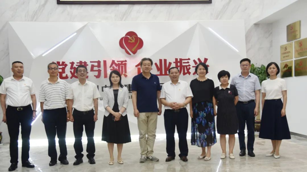 蘇州市政協(xié)副主席曹后靈一行蒞臨集團公司調研