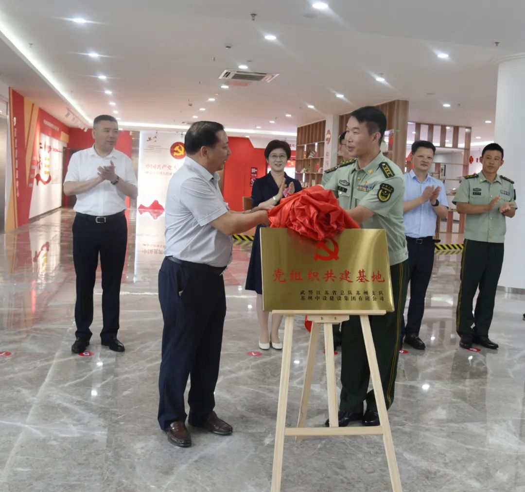 集團公司擁軍優(yōu)屬在行動(dòng) 共敘軍民魚(yú)水情