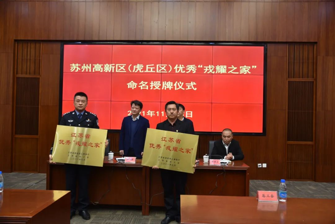 集團公司擁軍優(yōu)屬在行動(dòng) 共敘軍民魚(yú)水情