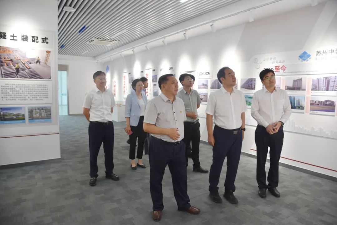 淮安市清江浦區委副書(shū)記、區長(cháng)趙洪濤一行蒞臨集團公司調研