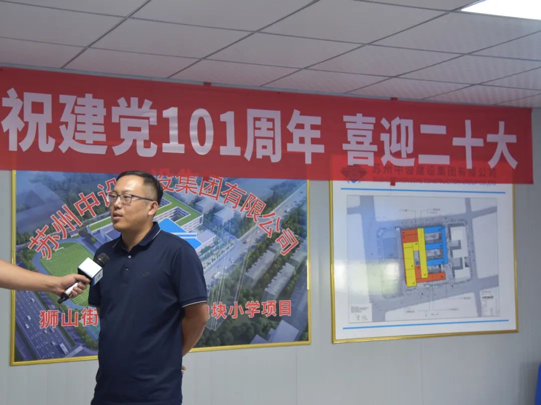 蘇州中設用汗水和堅持詮釋責任與擔當 確保民生工程如期交付