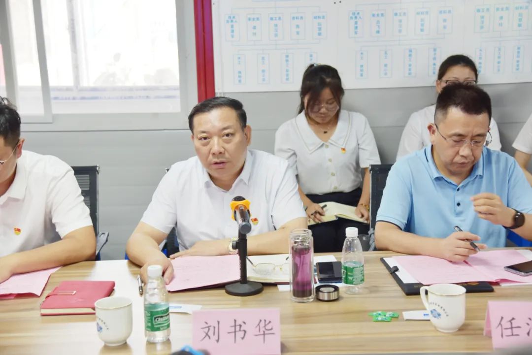 蘇州高新區住建局“黨建+服務(wù)”暨重點(diǎn)項目現場(chǎng)觀(guān)摩交流會(huì )在蘇州中設承建的公交三廠(chǎng)小學(xué)項目成功舉行  蘇州中設建設集團有限公司  2022-08-30 18:58 發(fā)表于江蘇 圖片