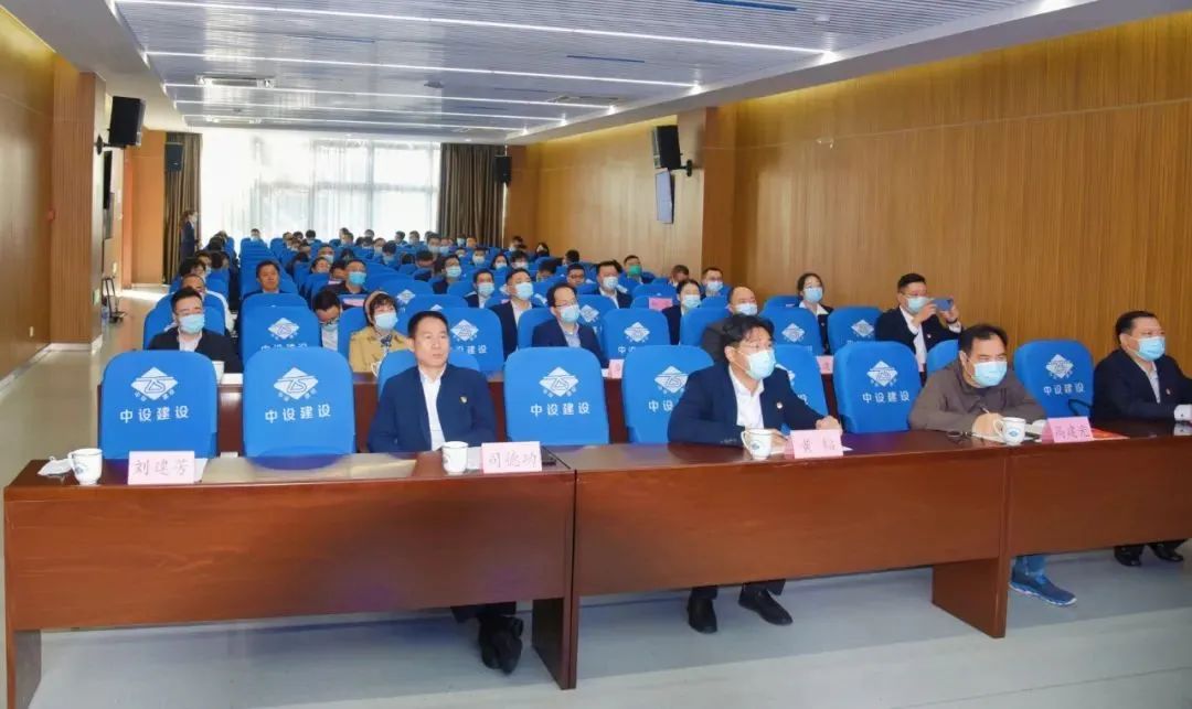 蘇州市委黨校劉建芳教授蒞臨集團公司作黨的二十大精神專(zhuān)題輔導