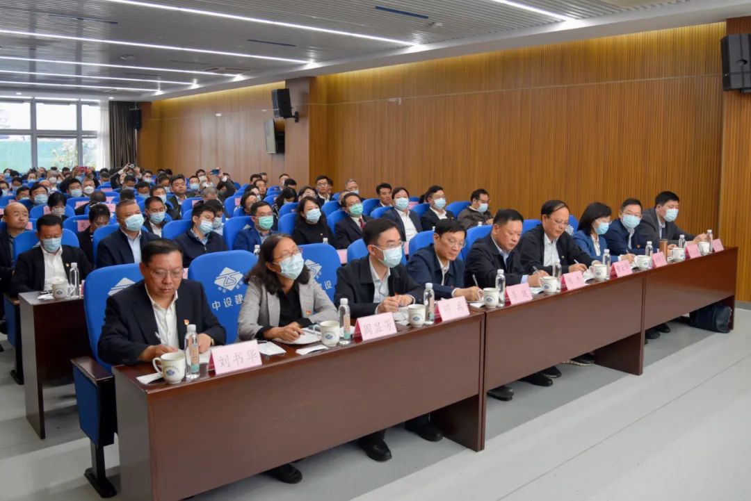 蘇州中設集團舉辦深入學(xué)習貫徹黨的二十大精神專(zhuān)題講座
