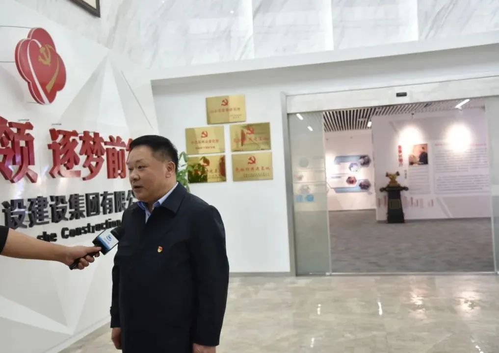 蘇州中設集團舉辦深入學(xué)習貫徹黨的二十大精神專(zhuān)題講座