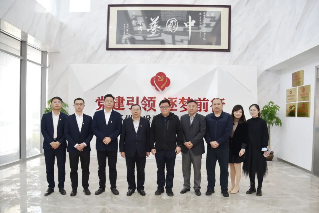 集團公司與東南大學(xué)蘇州校區簽署戰略合作協(xié)議暨“研究生實(shí)習基地”授牌儀式