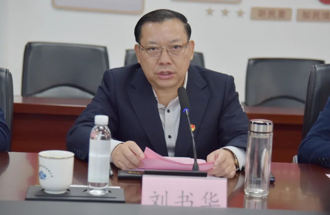 集團公司與東南大學(xué)蘇州校區簽署戰略合作協(xié)議暨“研究生實(shí)習基地”授牌儀式