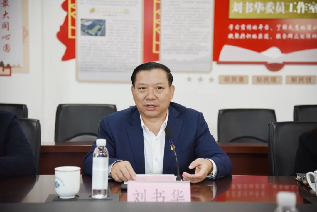 蘇州高新區新一代企業(yè)家商會(huì )學(xué)習貫徹黨的二十大精神專(zhuān)題活動(dòng)在集團公司舉行