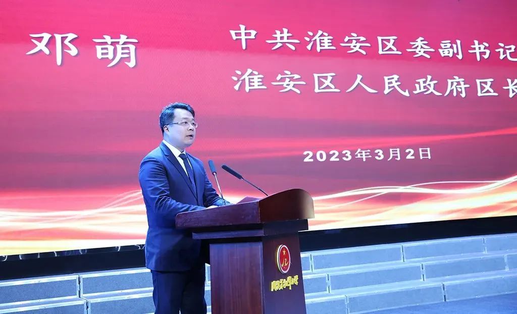【深切緬懷周總理】蘇州中設參加紀念周恩來(lái)同志誕辰125周年暨淮安周恩來(lái)紅軍小學(xué)首屆蘇州中設助學(xué)獎學(xué)獎教基金頒獎系列活動(dòng)
