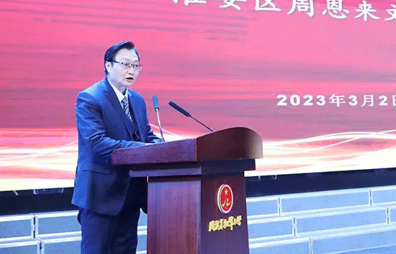 【深切緬懷周總理】蘇州中設參加紀念周恩來(lái)同志誕辰125周年暨淮安周恩來(lái)紅軍小學(xué)首屆蘇州中設助學(xué)獎學(xué)獎教基金頒獎系列活動(dòng)