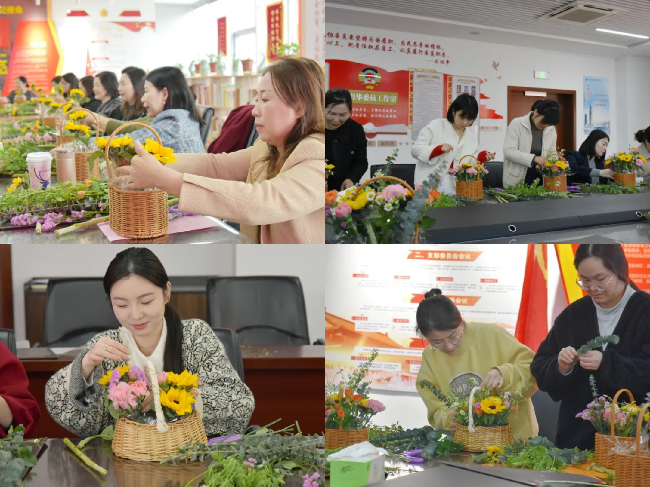【魅力巾幗 花漾生活】蘇州中設集團舉行“三八”婦女節插花活動(dòng)