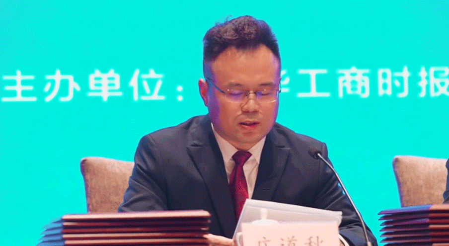 【快訊】黨建引領(lǐng) 創(chuàng  )新融合——蘇州中設參加“構筑民營(yíng)經(jīng)濟輿論陣地（江蘇）調研行”活動(dòng)