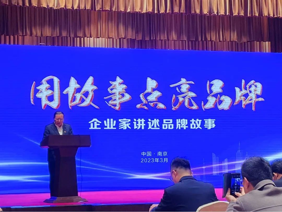 【快訊】黨建引領(lǐng) 創(chuàng  )新融合——蘇州中設參加“構筑民營(yíng)經(jīng)濟輿論陣地（江蘇）調研行”活動(dòng)