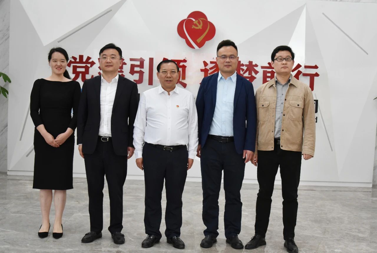 【快訊】《中華工商時(shí)報》江蘇站站長(cháng)莊道秋一行蒞臨集團公司調研訪(fǎng)談