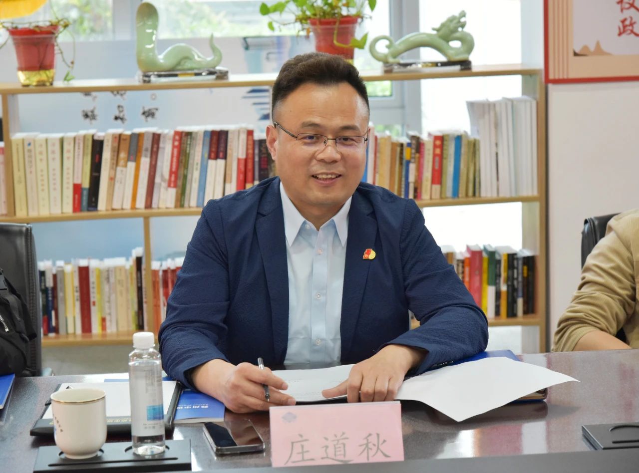 【快訊】《中華工商時(shí)報》江蘇站站長(cháng)莊道秋一行蒞臨集團公司調研訪(fǎng)談