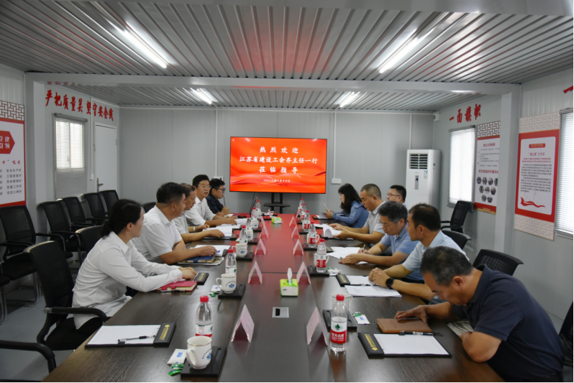 【快訊】江蘇建設工會(huì )工作委員會(huì )慰問(wèn)蘇州中設省重點(diǎn)項目一線(xiàn)建設者