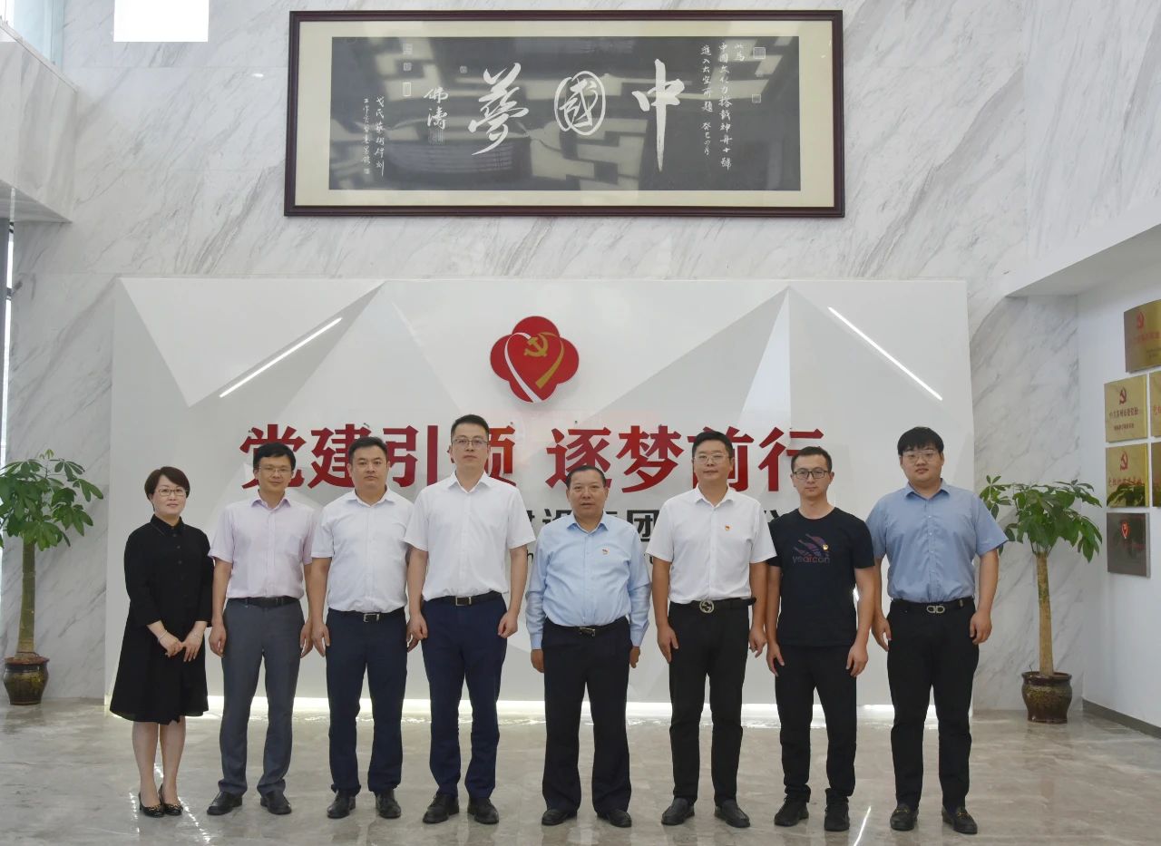【快訊】中鐵建工集團第二公司江蘇分公司領(lǐng)導一行蒞臨集團公司參觀(guān)交流