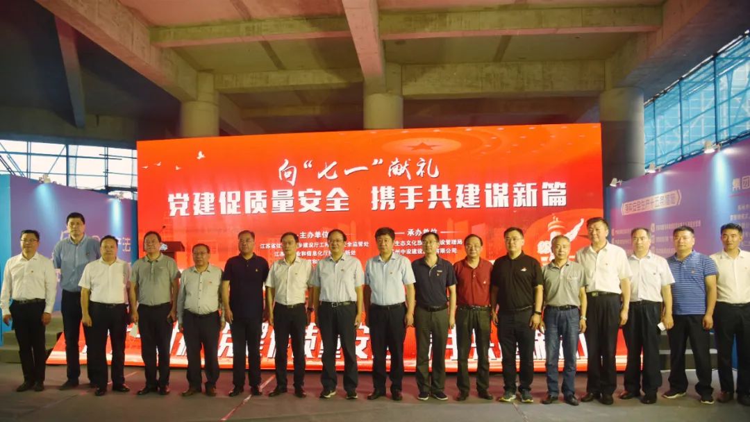 【筑夢(mèng)新學(xué)期】蘇州中設集團承建的淮安云林路中學(xué)項目正式投入使用